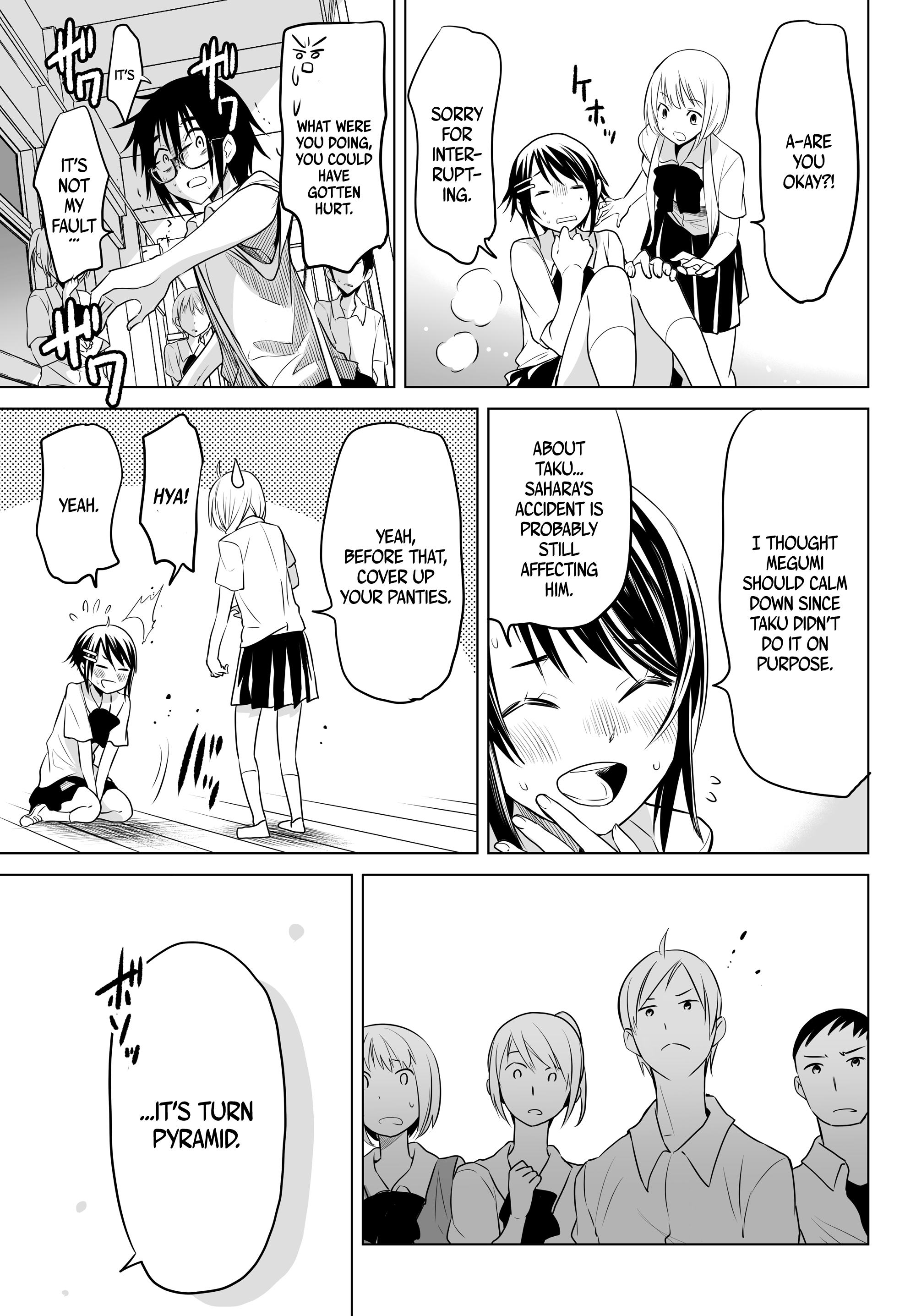 Okuru Kotoba chapter 5 - page 21