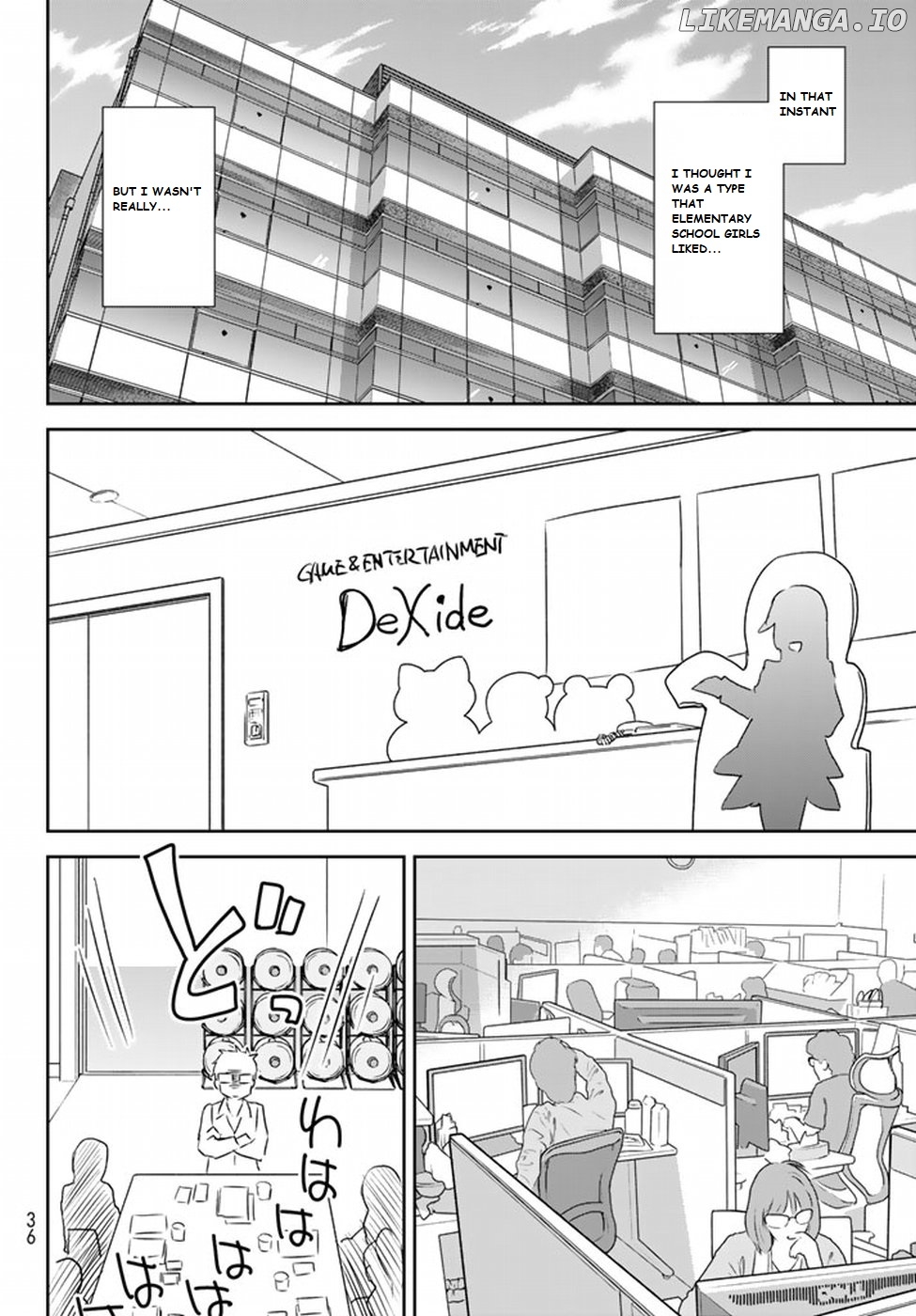 Shougakusei ga Mama demo Ii desu ka? chapter 1 - page 17