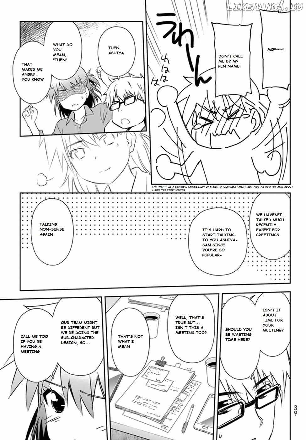 Shougakusei ga Mama demo Ii desu ka? chapter 1 - page 20