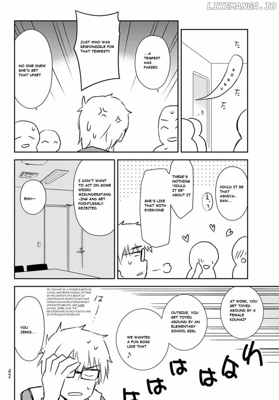 Shougakusei ga Mama demo Ii desu ka? chapter 1 - page 23