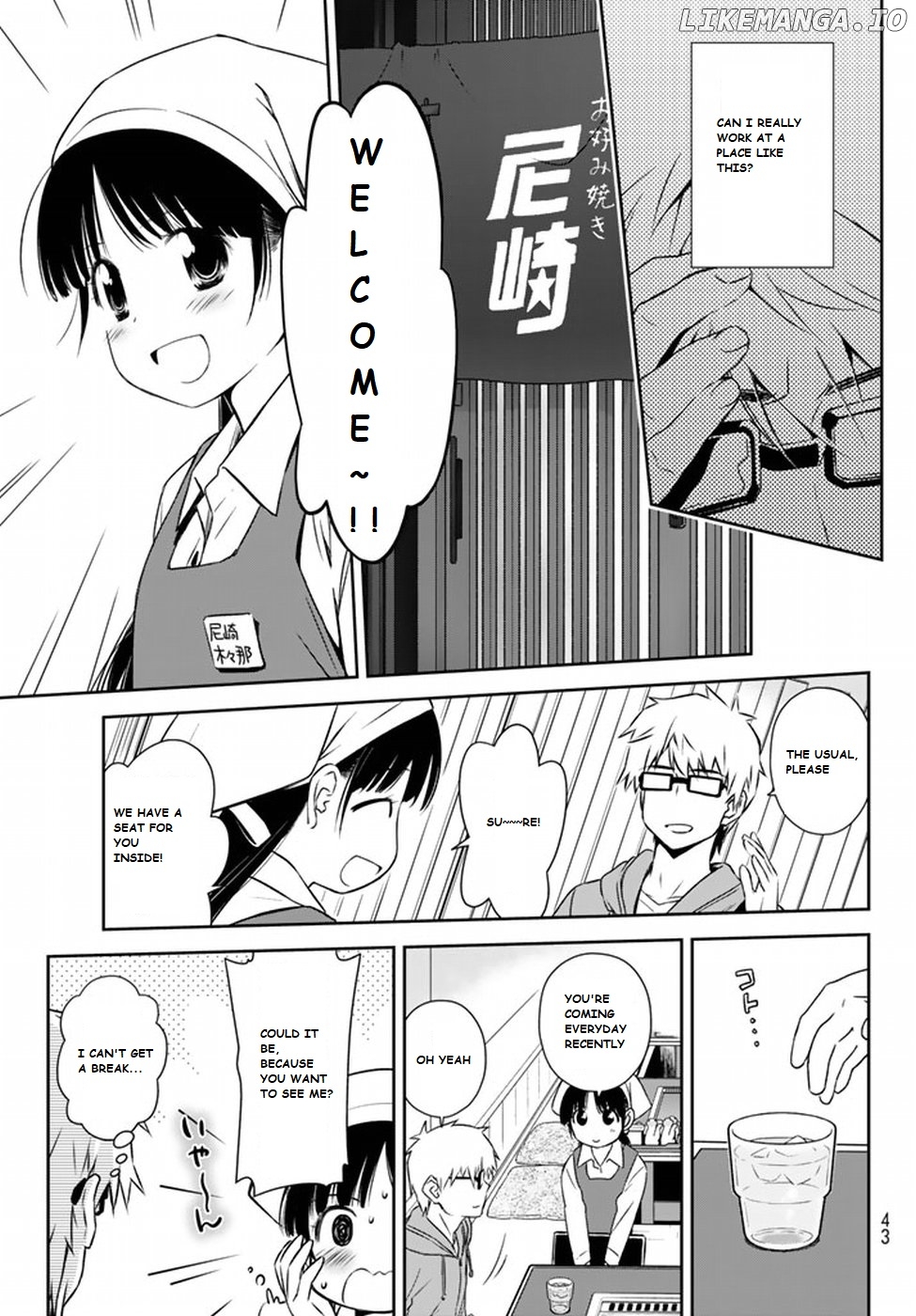 Shougakusei ga Mama demo Ii desu ka? chapter 1 - page 24