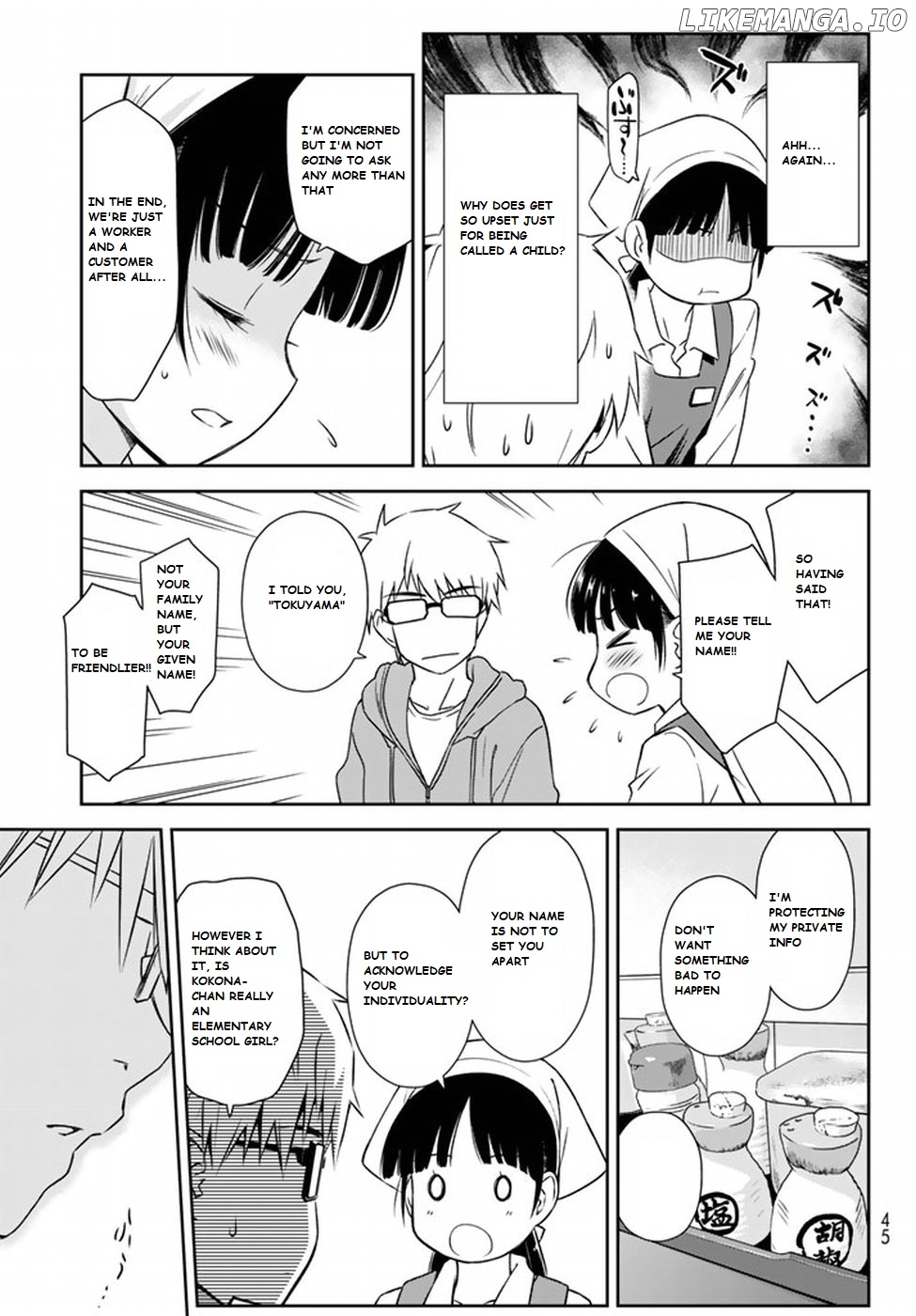 Shougakusei ga Mama demo Ii desu ka? chapter 1 - page 26