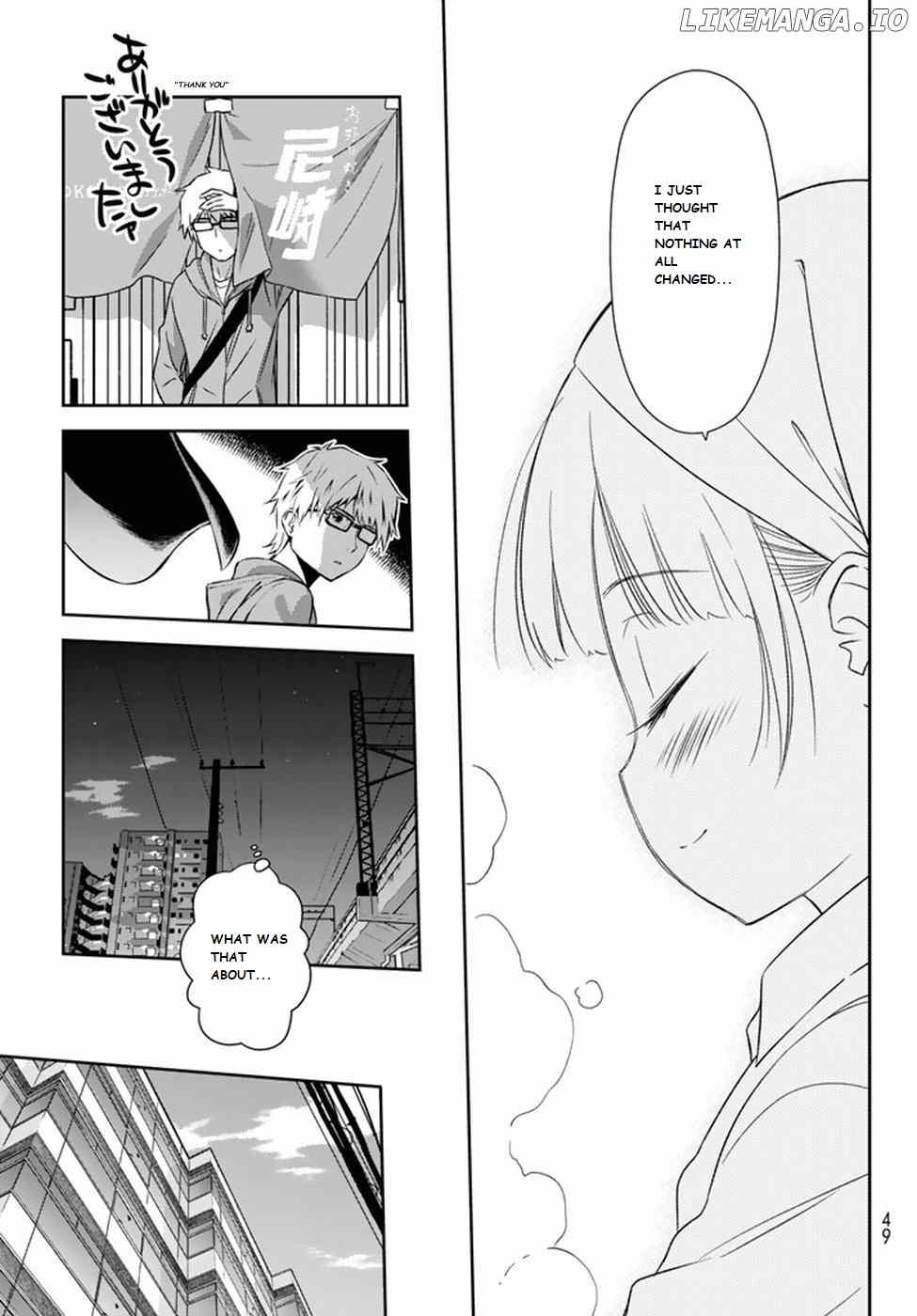 Shougakusei ga Mama demo Ii desu ka? chapter 1 - page 30