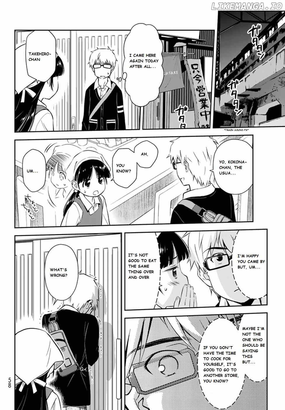 Shougakusei ga Mama demo Ii desu ka? chapter 1 - page 39