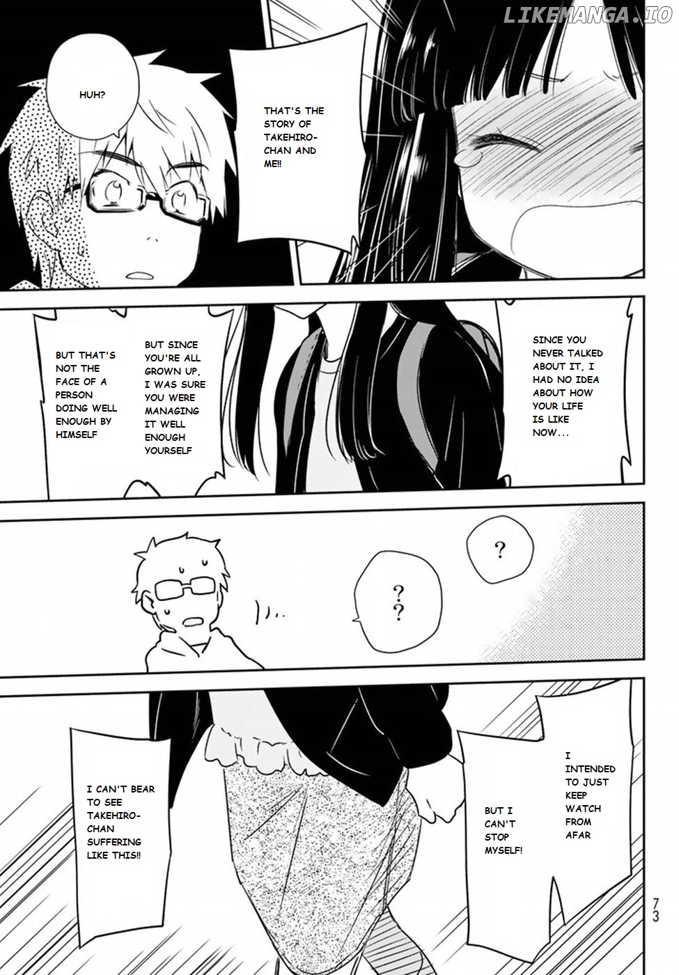 Shougakusei ga Mama demo Ii desu ka? chapter 1 - page 54