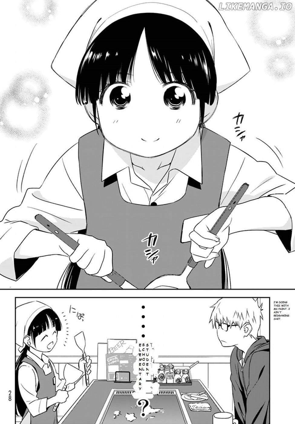 Shougakusei ga Mama demo Ii desu ka? chapter 1 - page 9