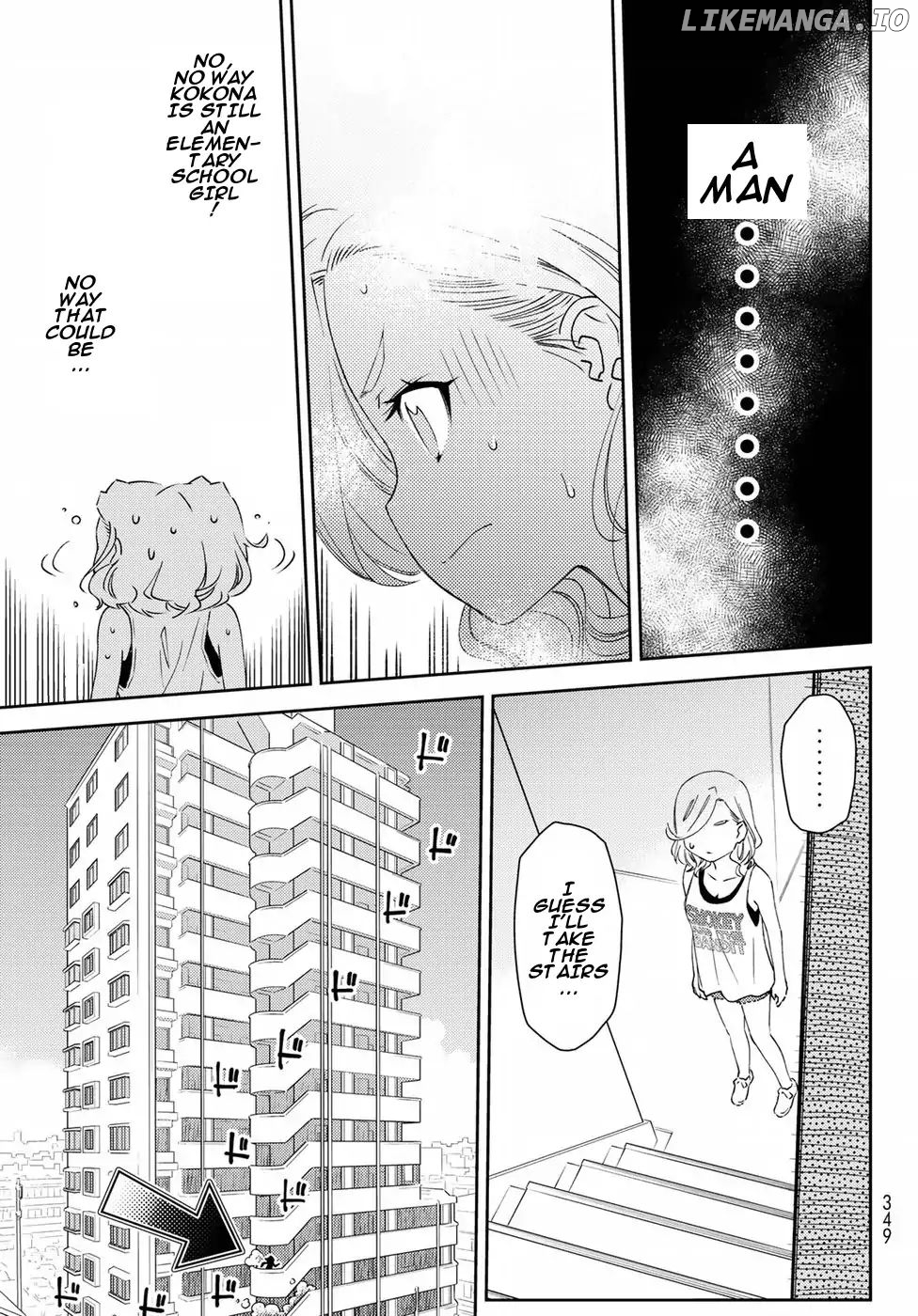 Shougakusei ga Mama demo Ii desu ka? chapter 8 - page 23