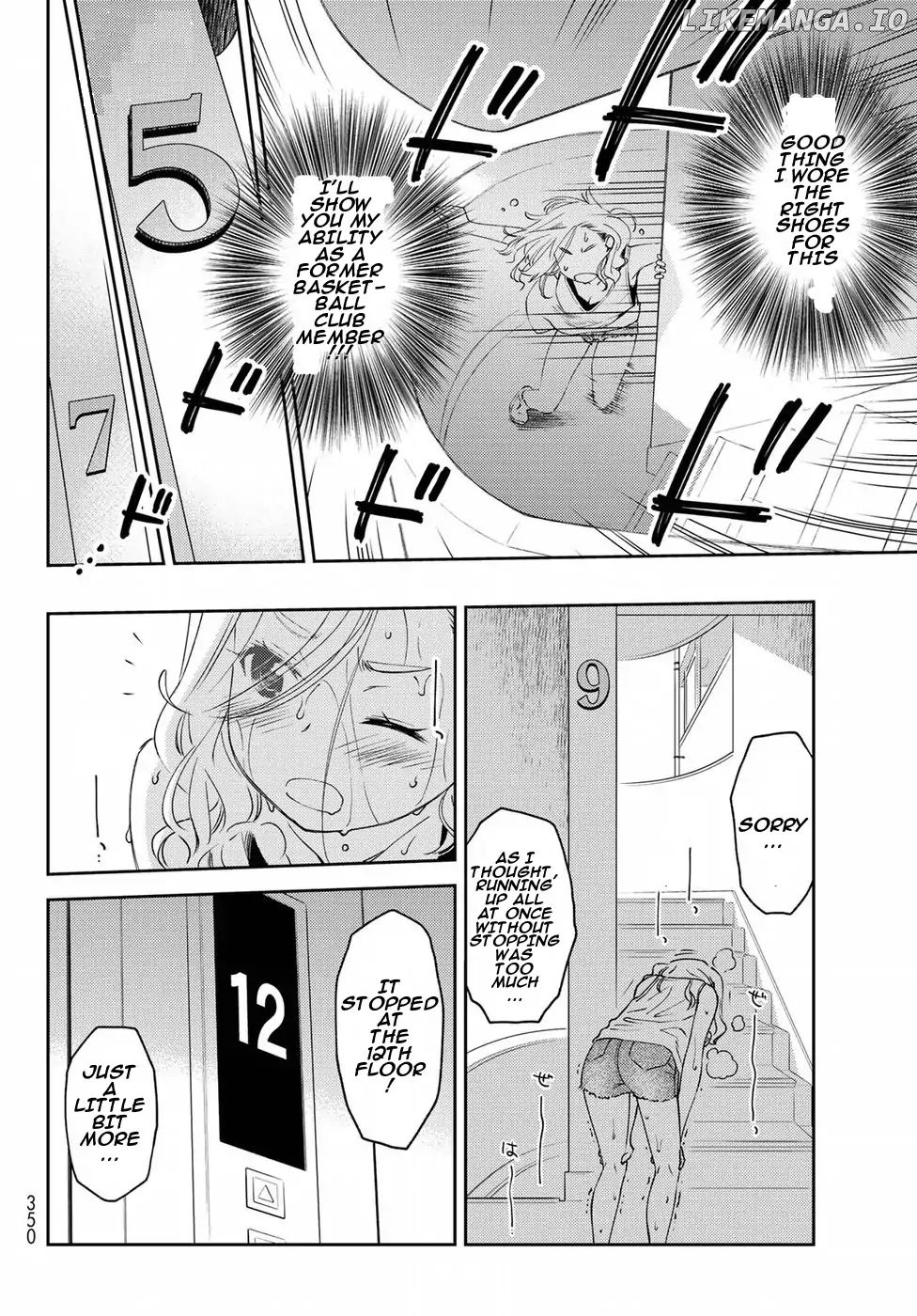 Shougakusei ga Mama demo Ii desu ka? chapter 8 - page 24