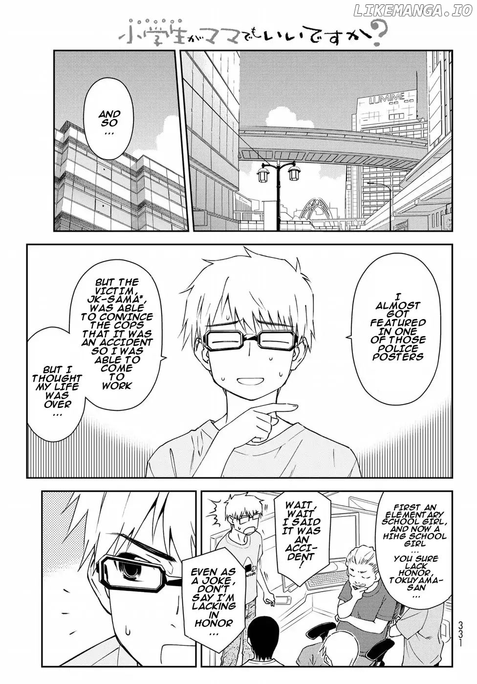 Shougakusei ga Mama demo Ii desu ka? chapter 8 - page 5