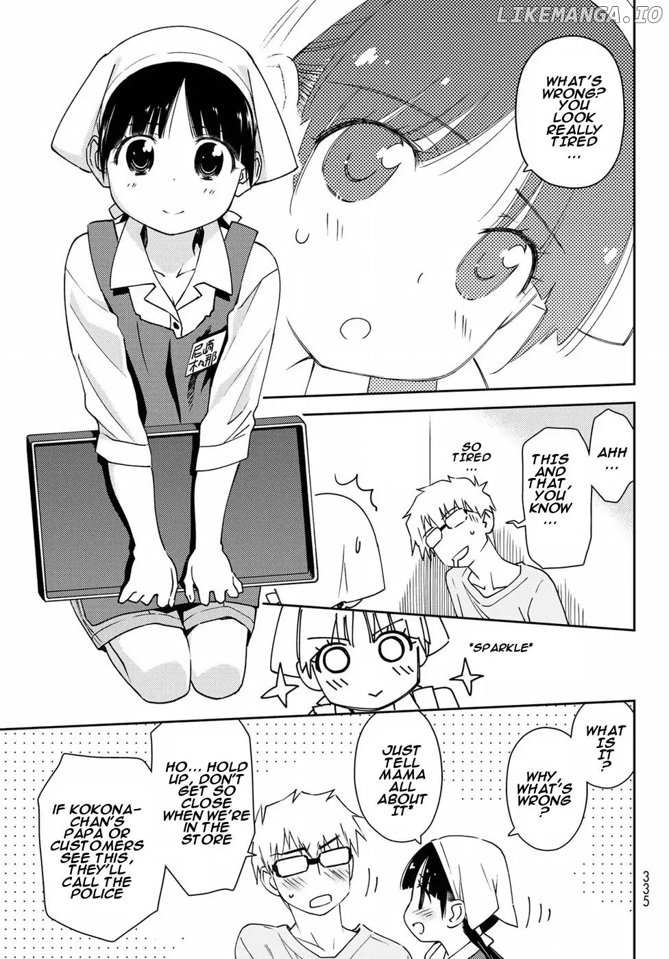 Shougakusei ga Mama demo Ii desu ka? chapter 8 - page 9