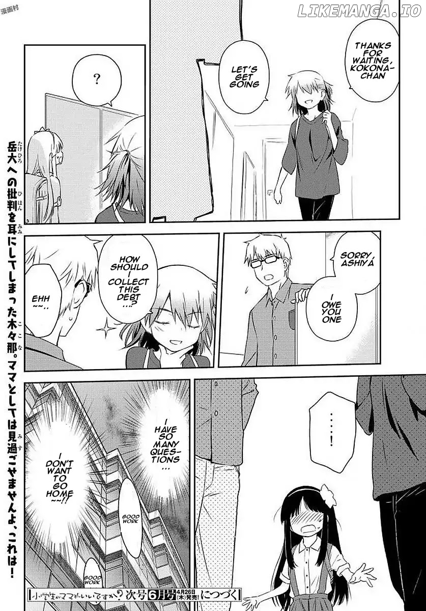 Shougakusei ga Mama demo Ii desu ka? chapter 4 - page 26