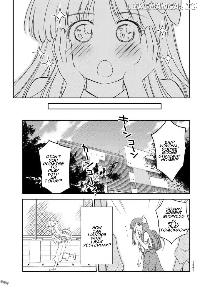 Shougakusei ga Mama demo Ii desu ka? chapter 3 - page 19