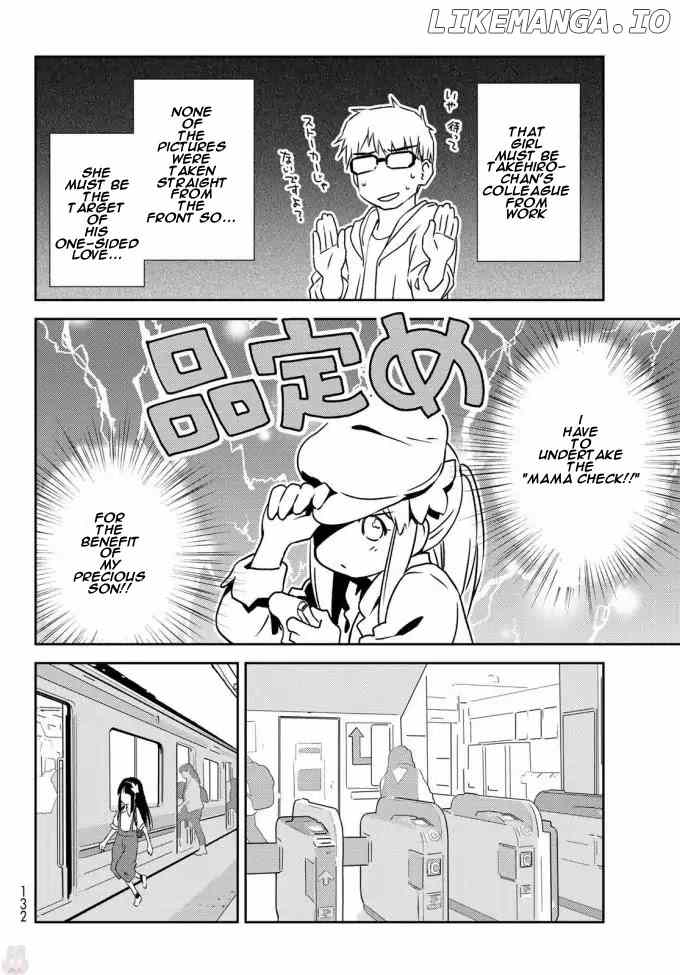 Shougakusei ga Mama demo Ii desu ka? chapter 3 - page 20