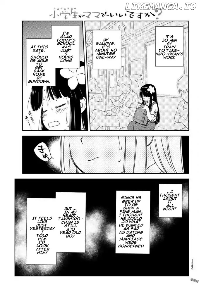 Shougakusei ga Mama demo Ii desu ka? chapter 3 - page 21