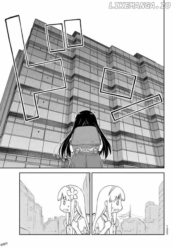 Shougakusei ga Mama demo Ii desu ka? chapter 3 - page 23