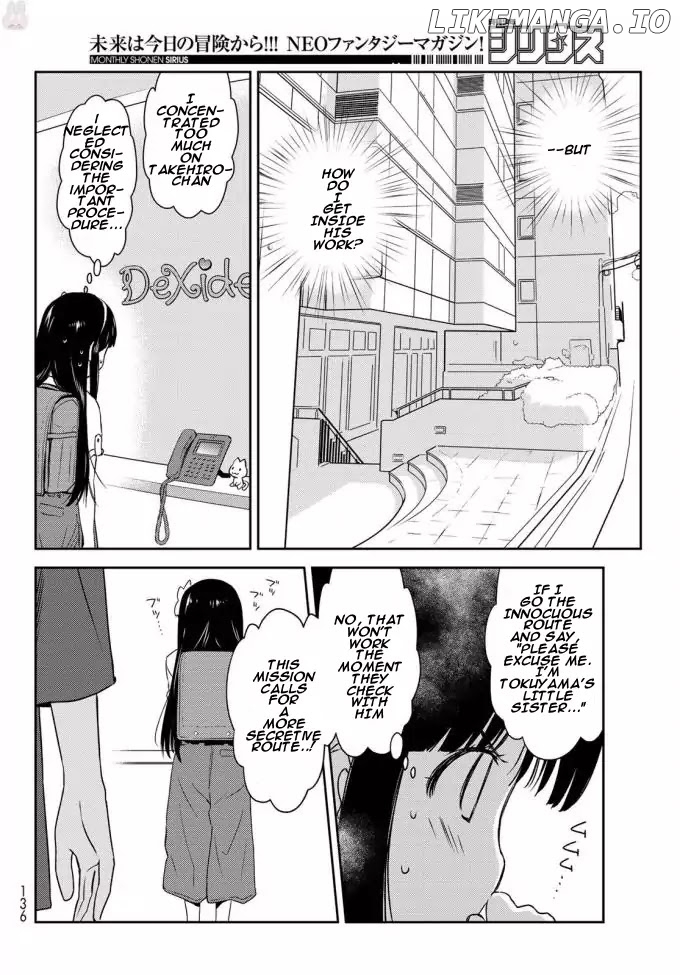 Shougakusei ga Mama demo Ii desu ka? chapter 3 - page 24