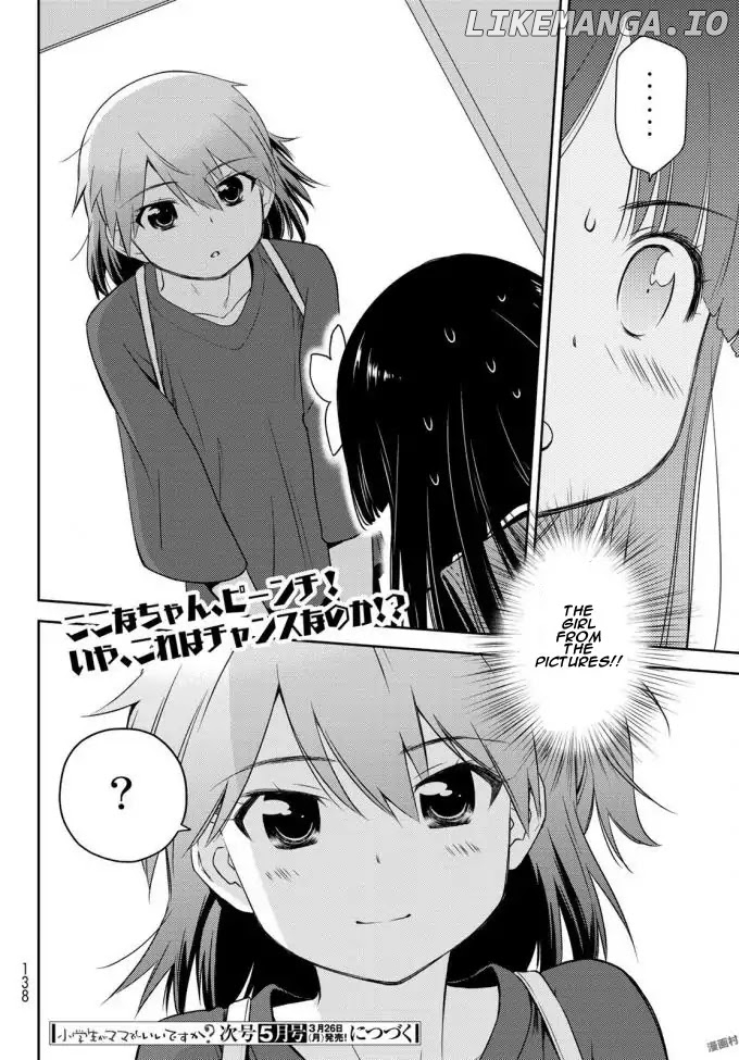 Shougakusei ga Mama demo Ii desu ka? chapter 3 - page 26