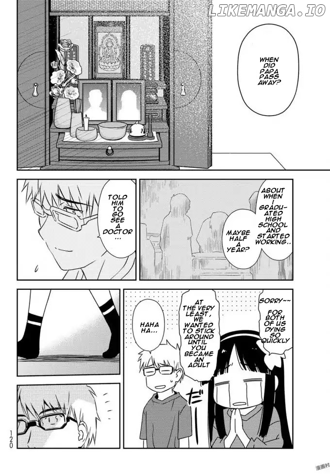 Shougakusei ga Mama demo Ii desu ka? chapter 3 - page 8