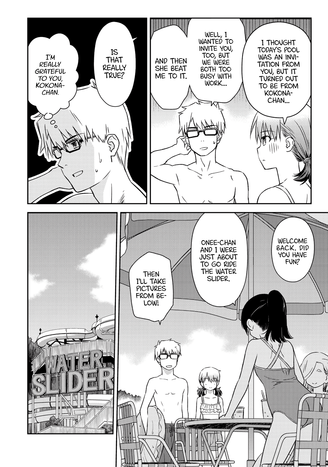 Shougakusei ga Mama demo Ii desu ka? chapter 21 - page 14