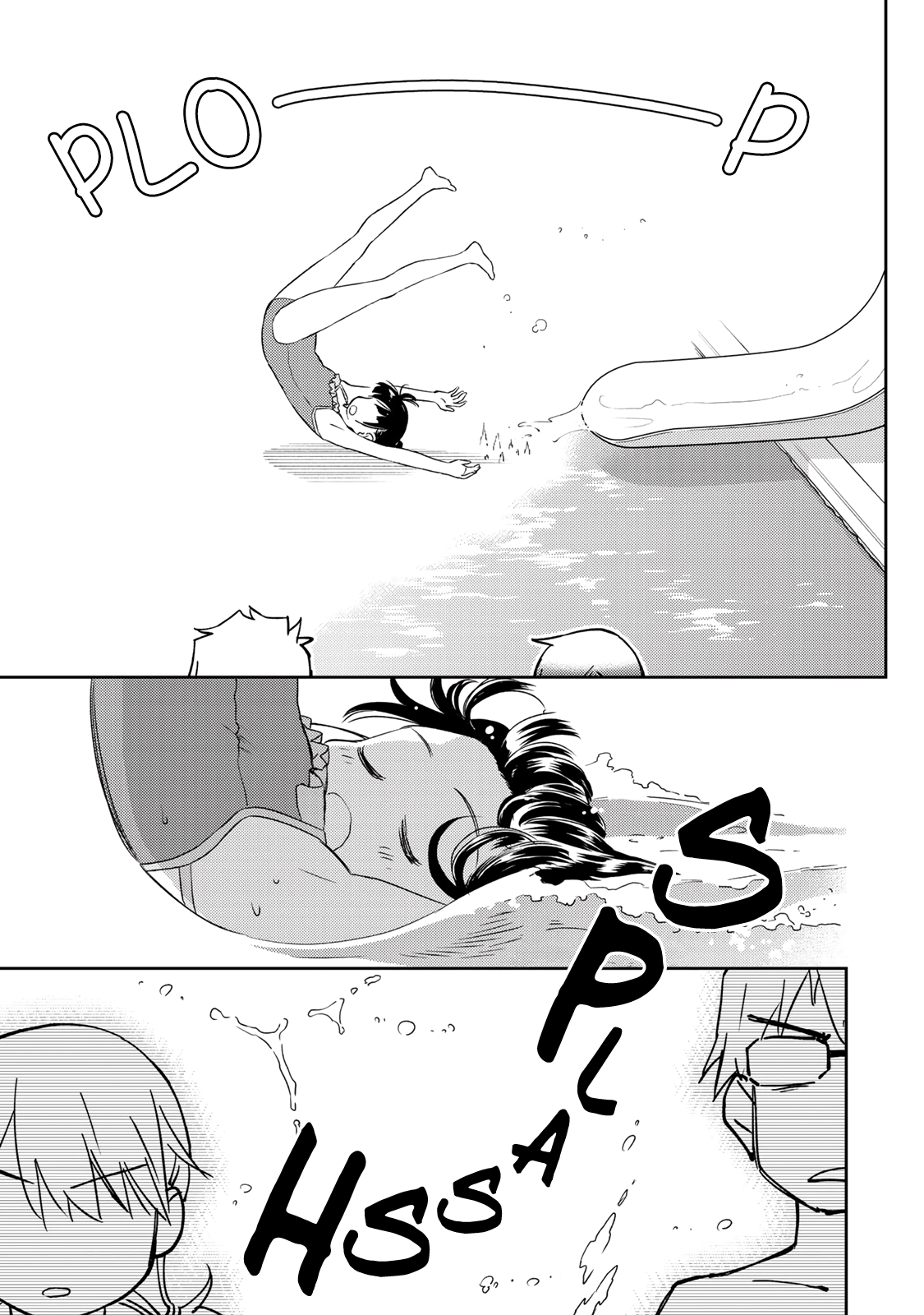 Shougakusei ga Mama demo Ii desu ka? chapter 21 - page 17