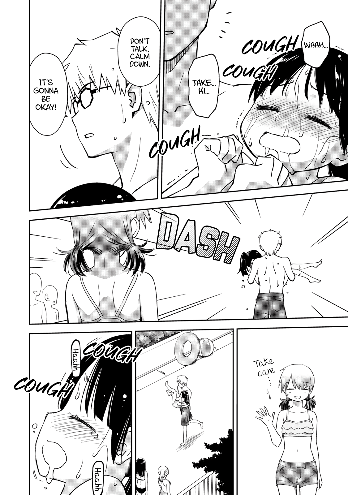 Shougakusei ga Mama demo Ii desu ka? chapter 21 - page 20