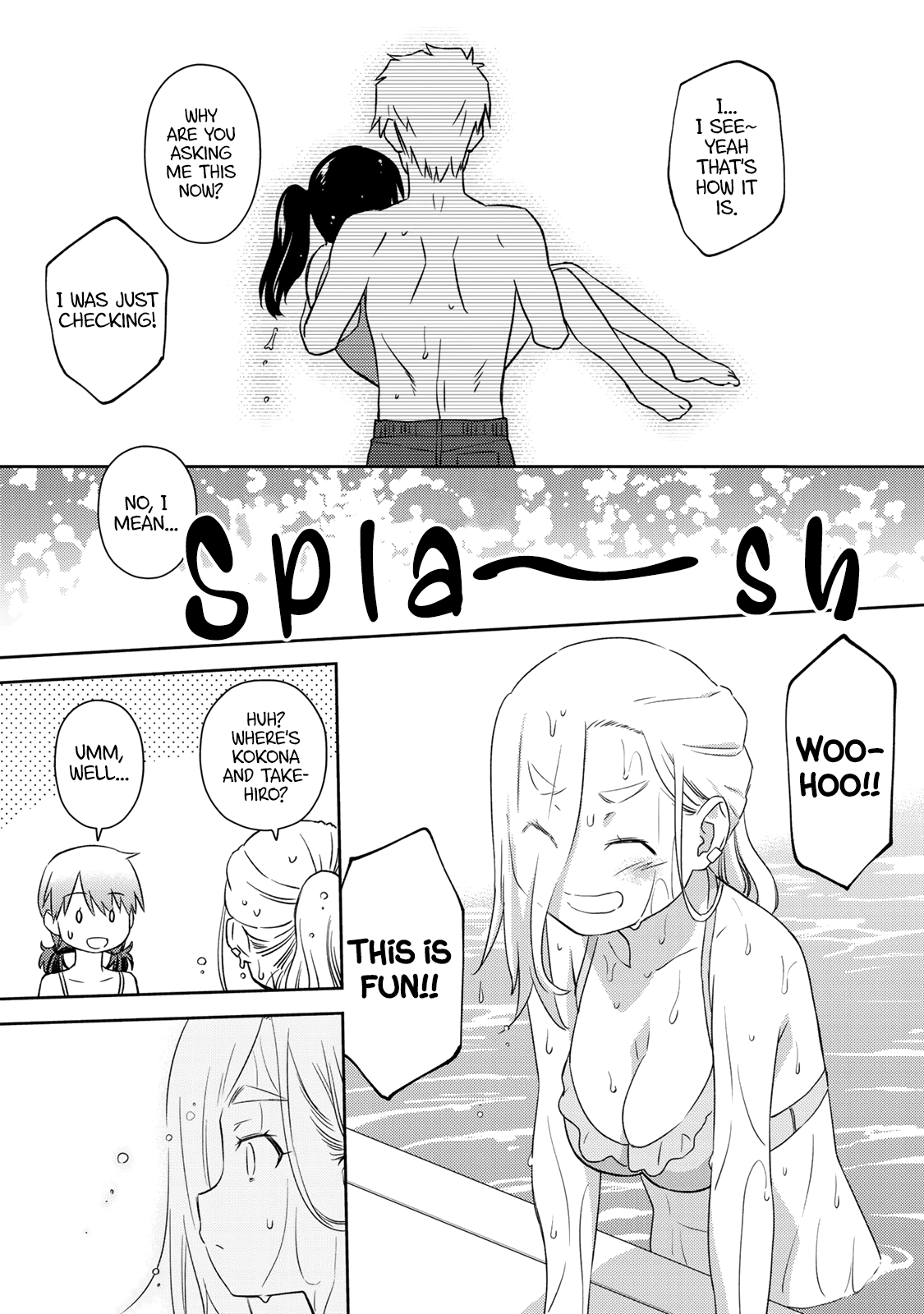 Shougakusei ga Mama demo Ii desu ka? chapter 21 - page 23