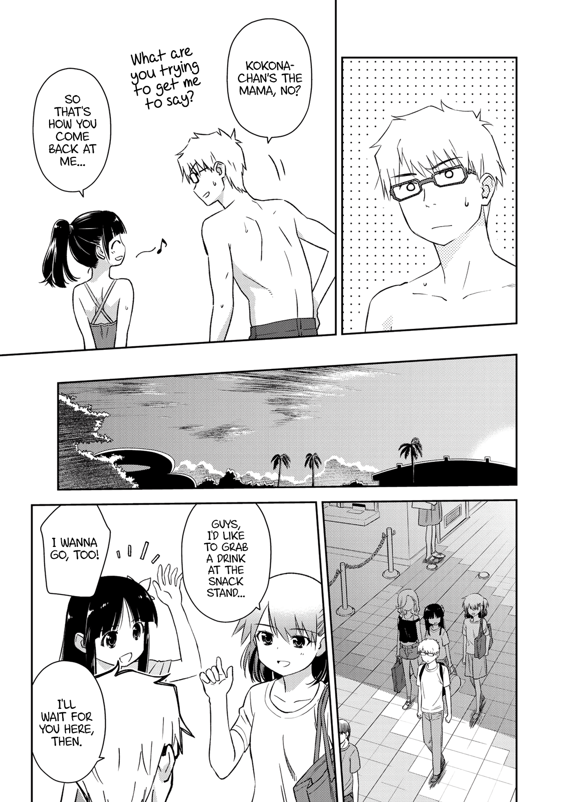 Shougakusei ga Mama demo Ii desu ka? chapter 21 - page 25