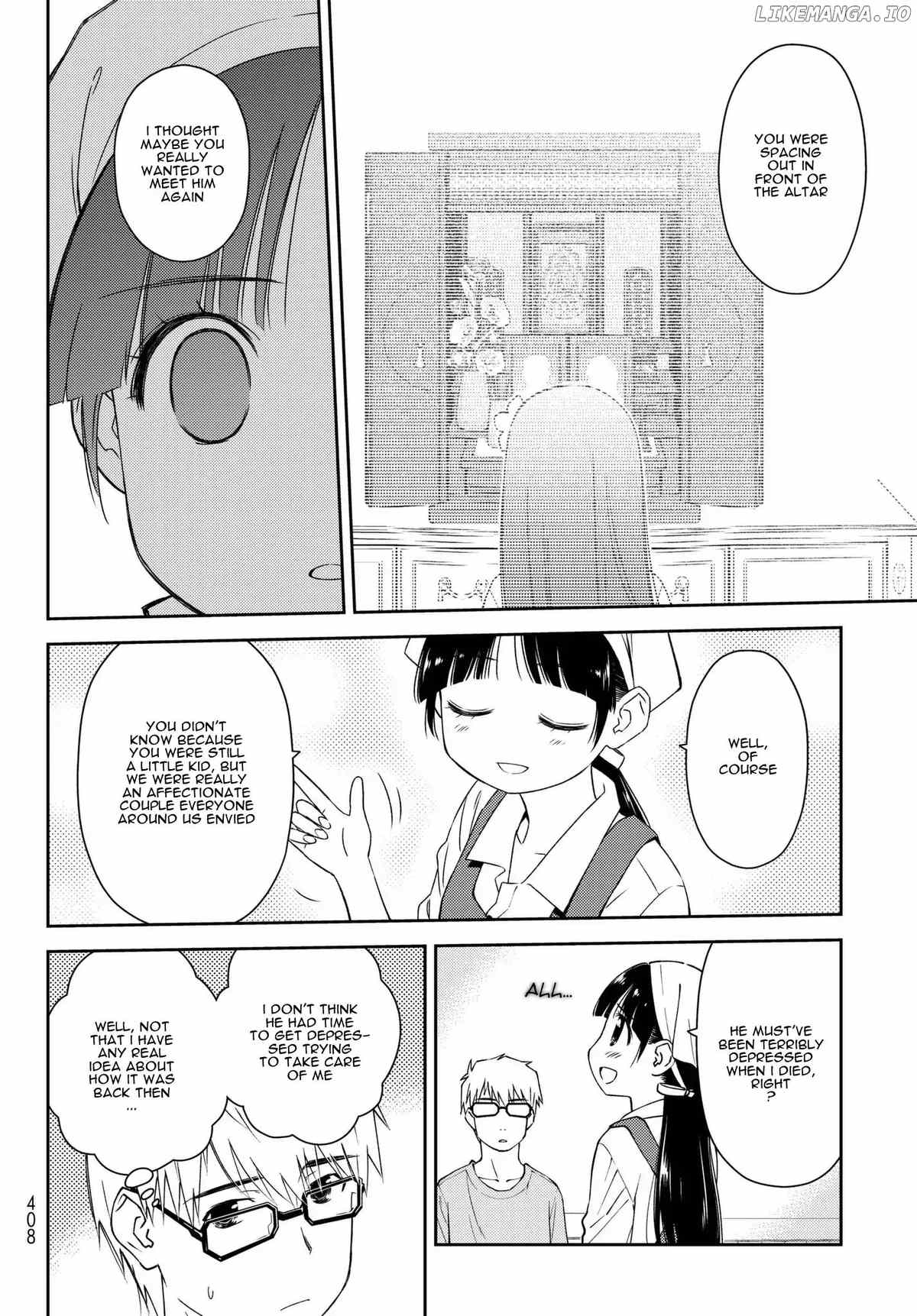 Shougakusei ga Mama demo Ii desu ka? chapter 10 - page 18