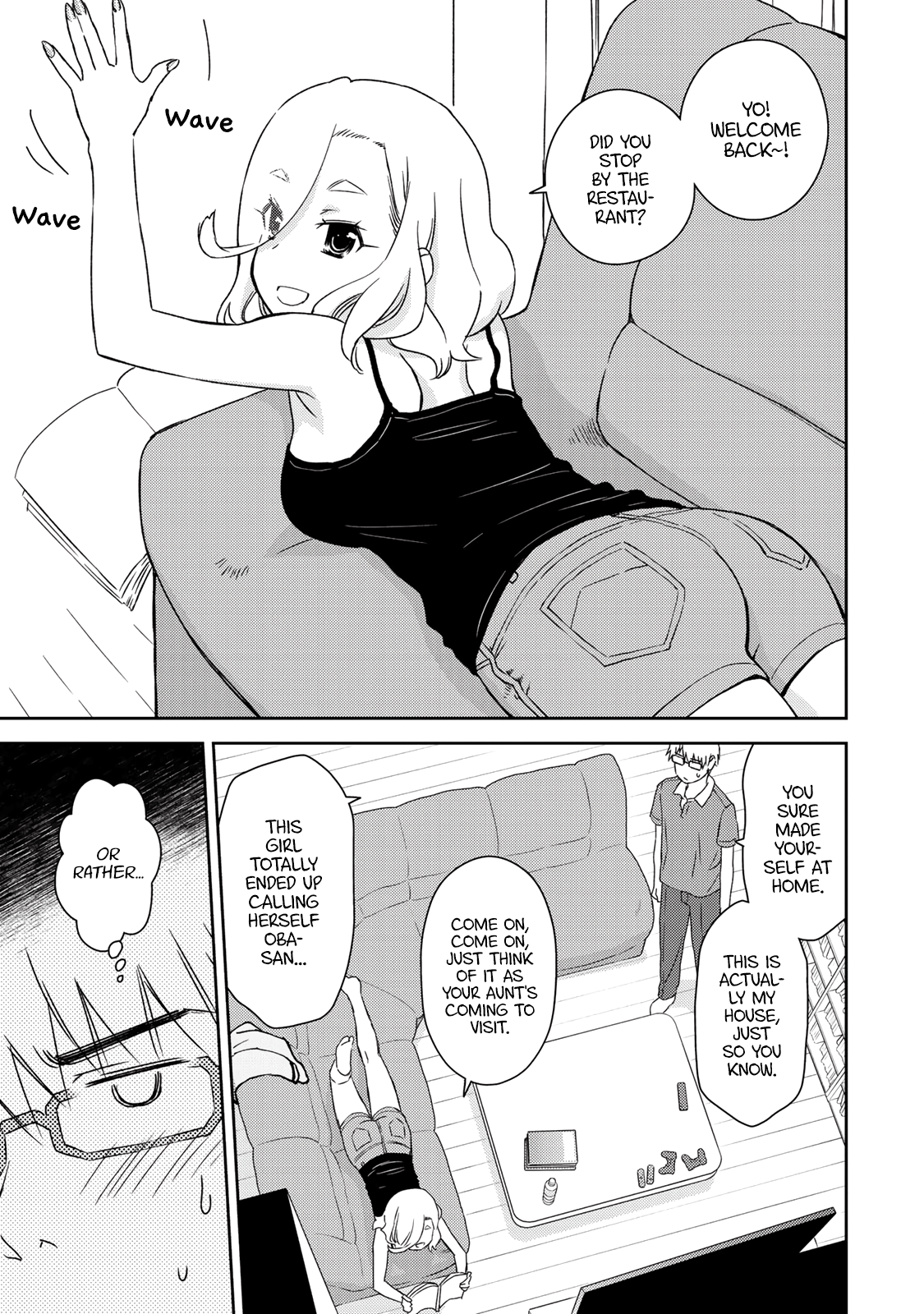 Shougakusei ga Mama demo Ii desu ka? chapter 20 - page 19