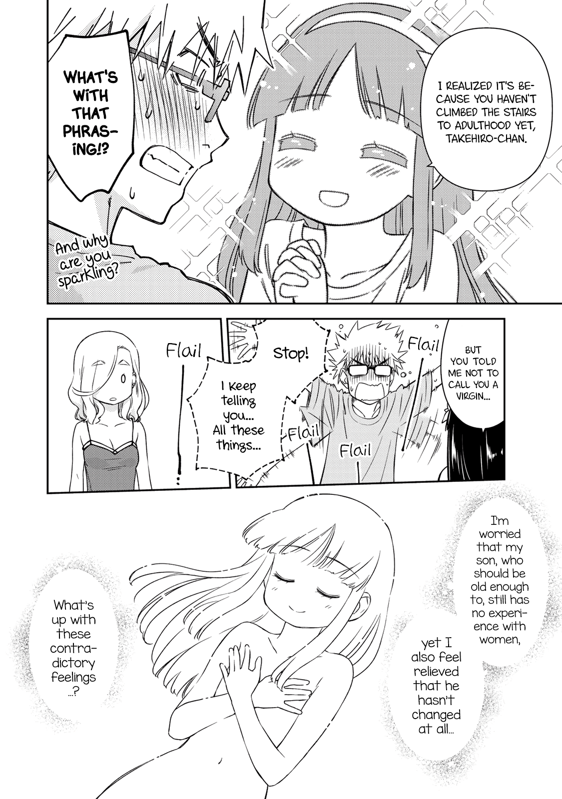 Shougakusei ga Mama demo Ii desu ka? chapter 18 - page 14