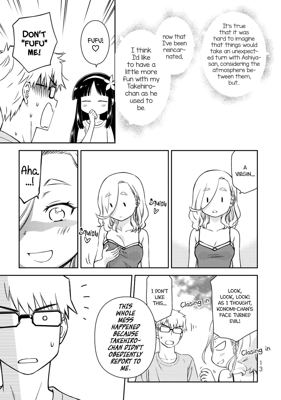 Shougakusei ga Mama demo Ii desu ka? chapter 18 - page 15