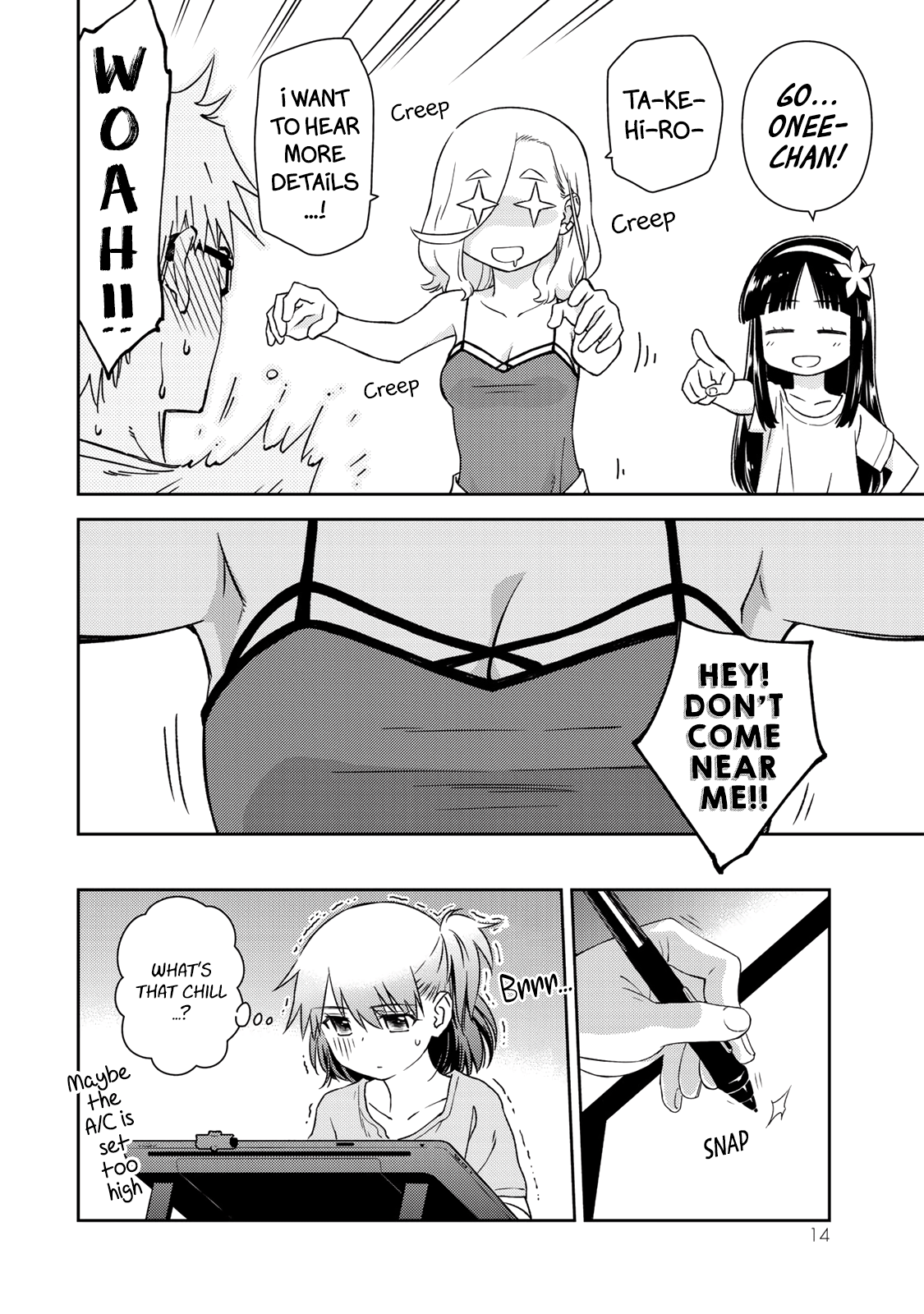 Shougakusei ga Mama demo Ii desu ka? chapter 18 - page 16