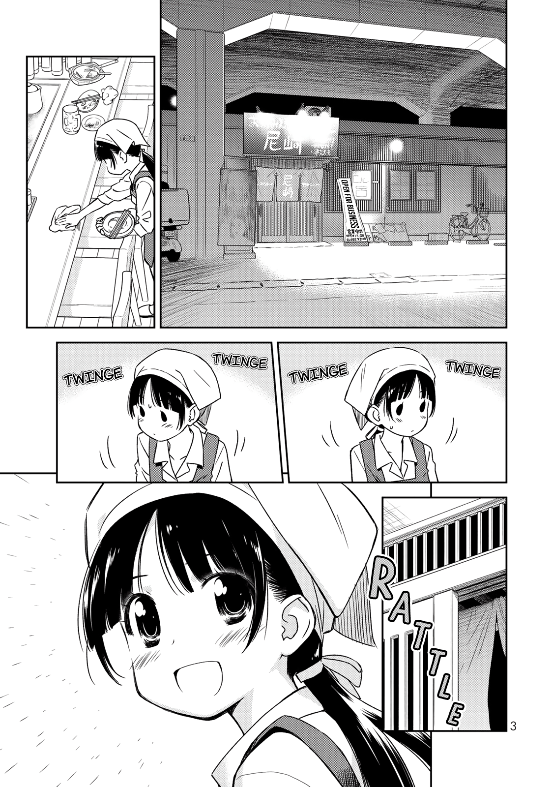 Shougakusei ga Mama demo Ii desu ka? chapter 18 - page 5