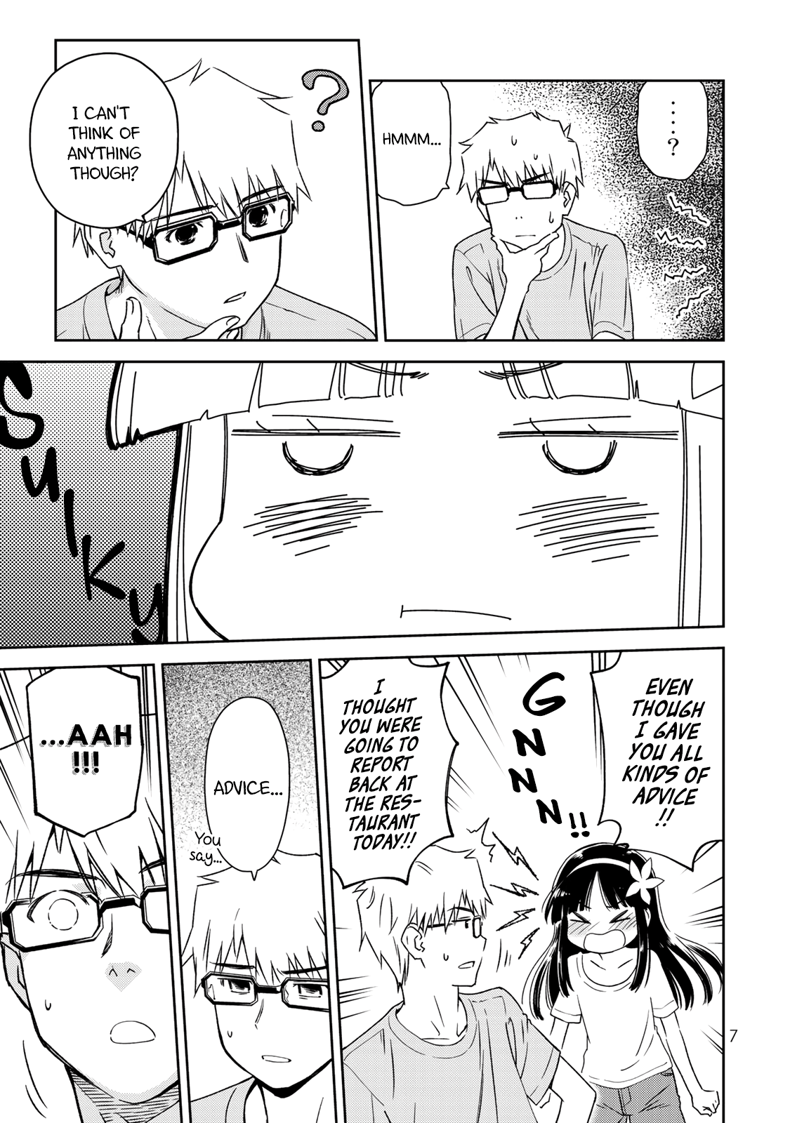 Shougakusei ga Mama demo Ii desu ka? chapter 18 - page 9