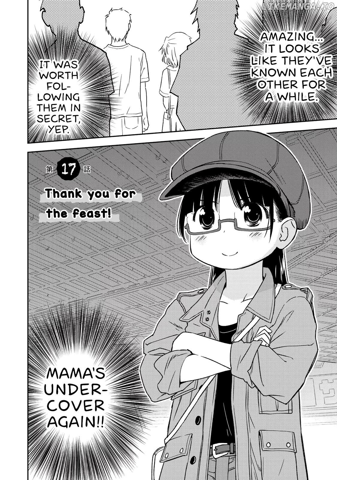 Shougakusei ga Mama demo Ii desu ka? chapter 17 - page 2