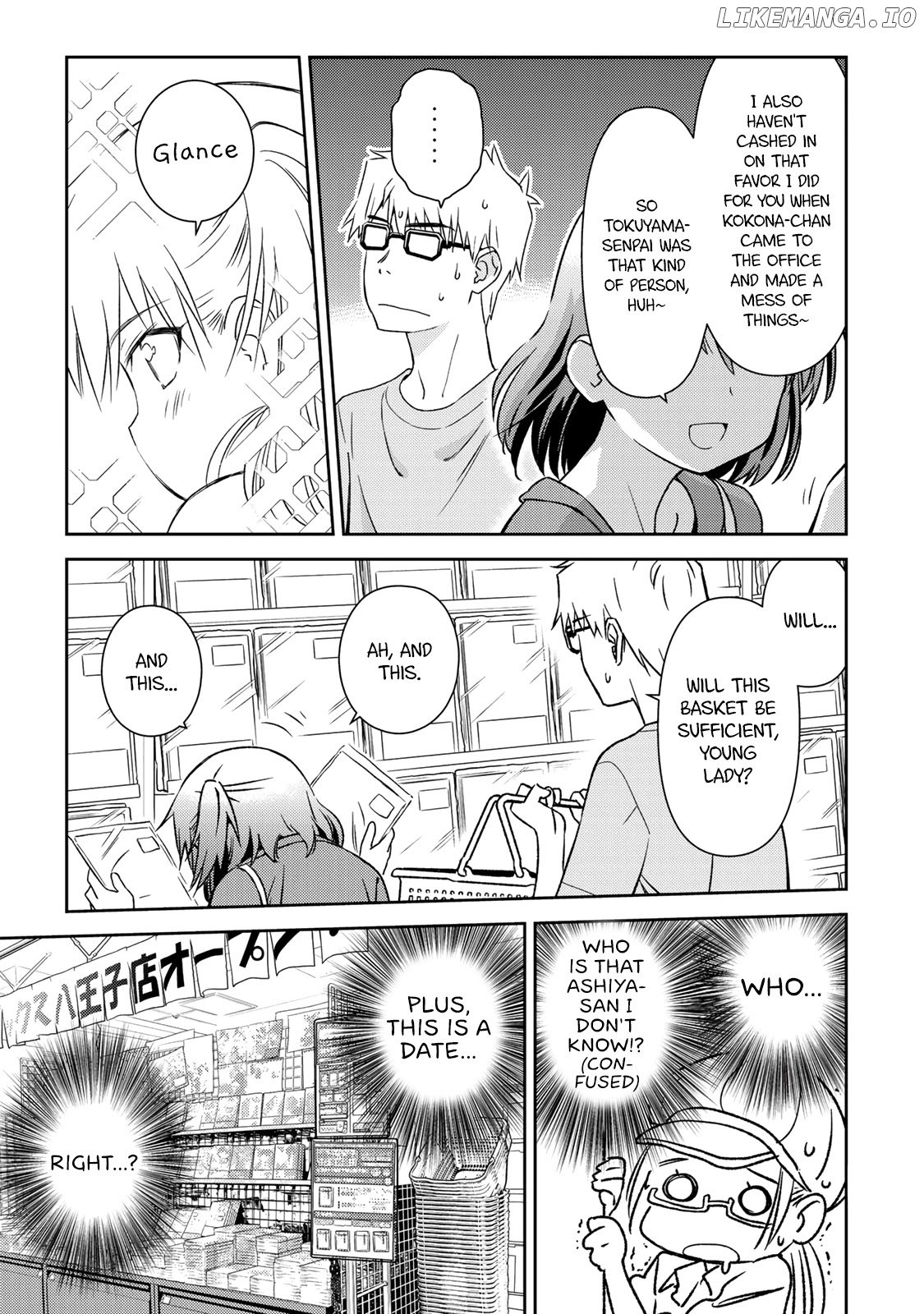 Shougakusei ga Mama demo Ii desu ka? chapter 17 - page 5