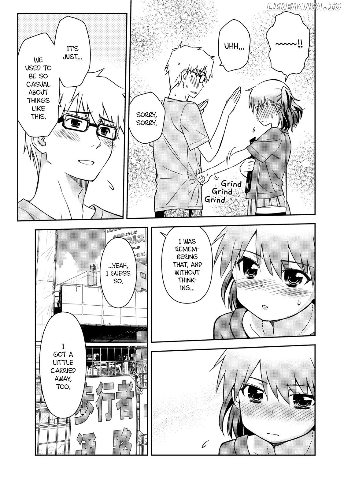 Shougakusei ga Mama demo Ii desu ka? chapter 17 - page 7