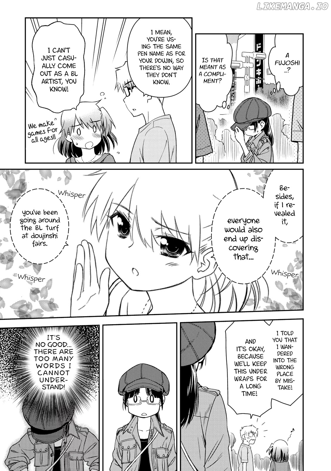 Shougakusei ga Mama demo Ii desu ka? chapter 17 - page 9