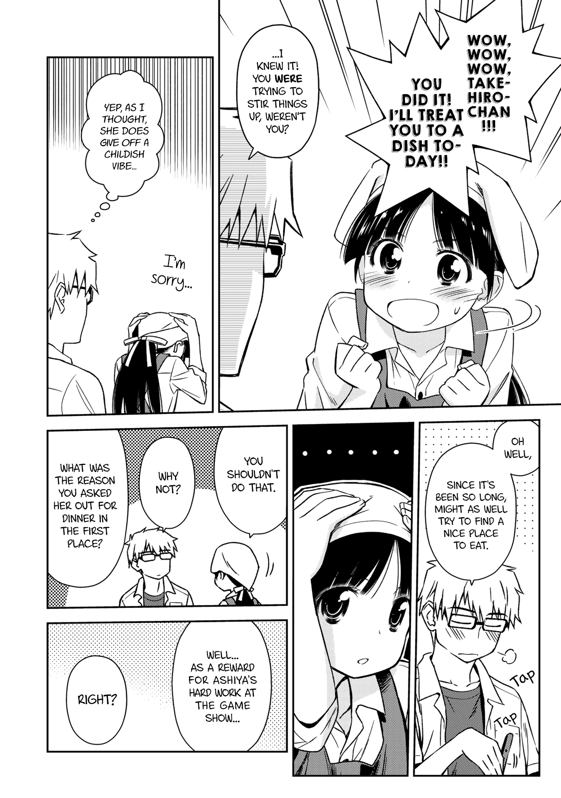 Shougakusei ga Mama demo Ii desu ka? chapter 16 - page 12