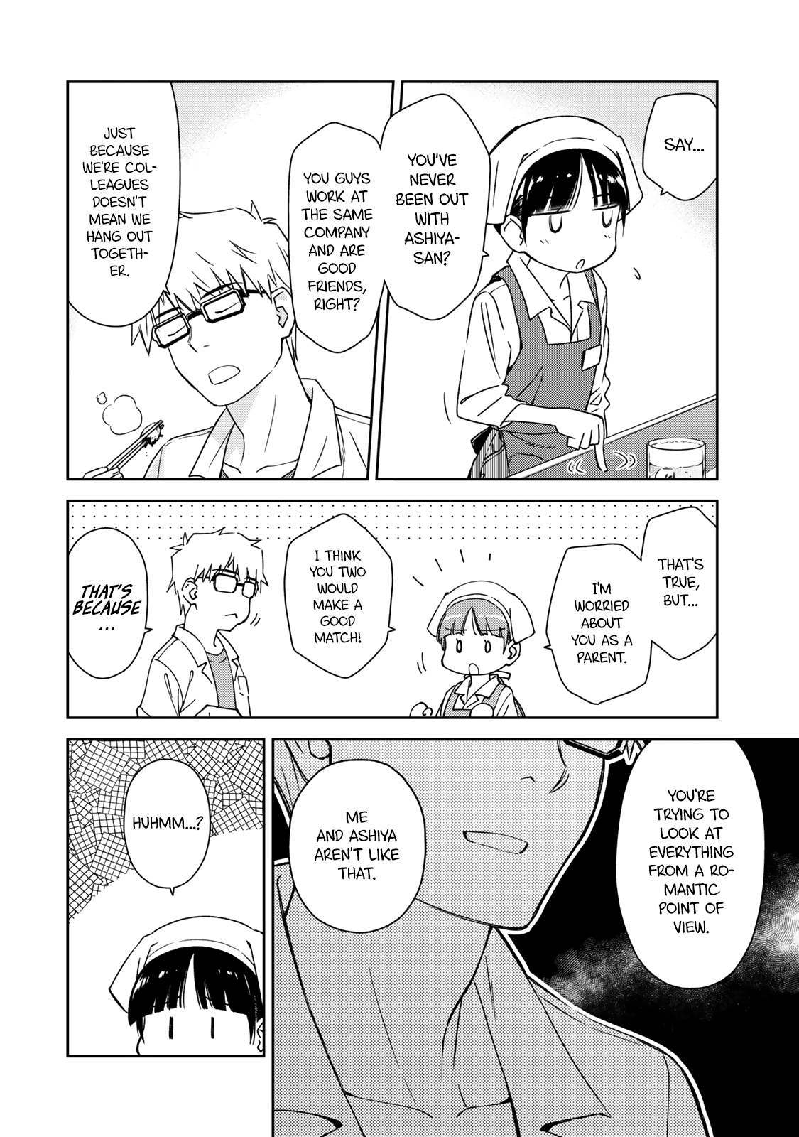 Shougakusei ga Mama demo Ii desu ka? chapter 16 - page 16