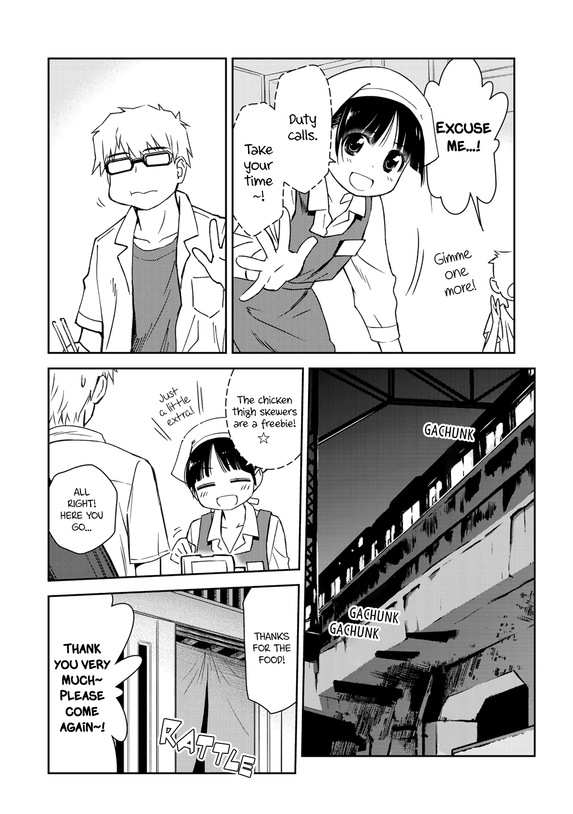 Shougakusei ga Mama demo Ii desu ka? chapter 16 - page 18