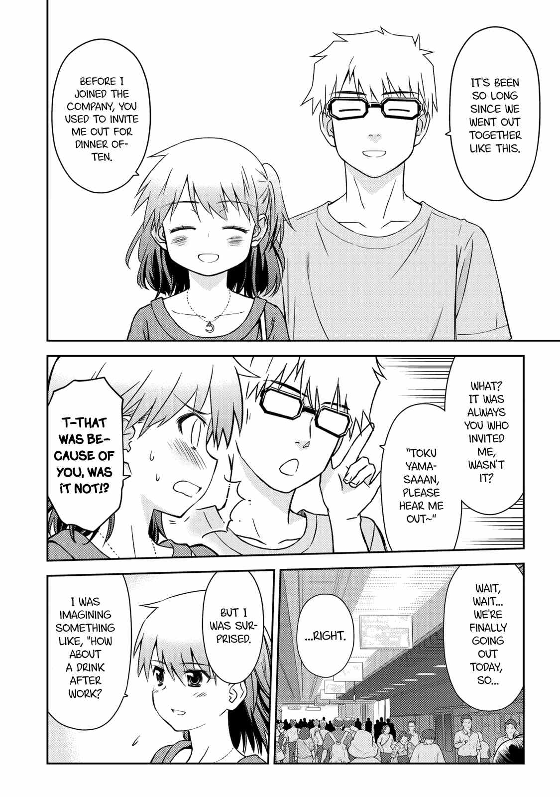 Shougakusei ga Mama demo Ii desu ka? chapter 16 - page 24