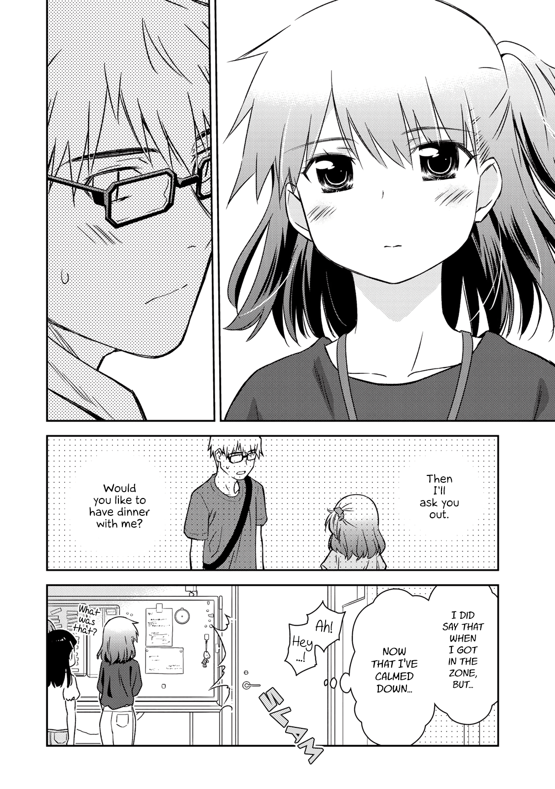 Shougakusei ga Mama demo Ii desu ka? chapter 16 - page 4