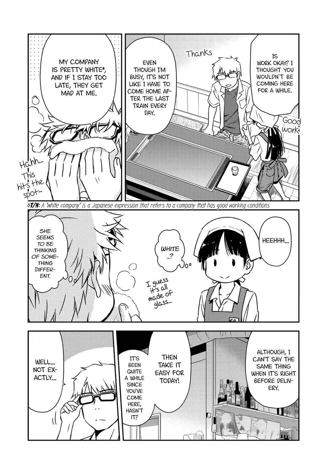 Shougakusei ga Mama demo Ii desu ka? chapter 16 - page 6