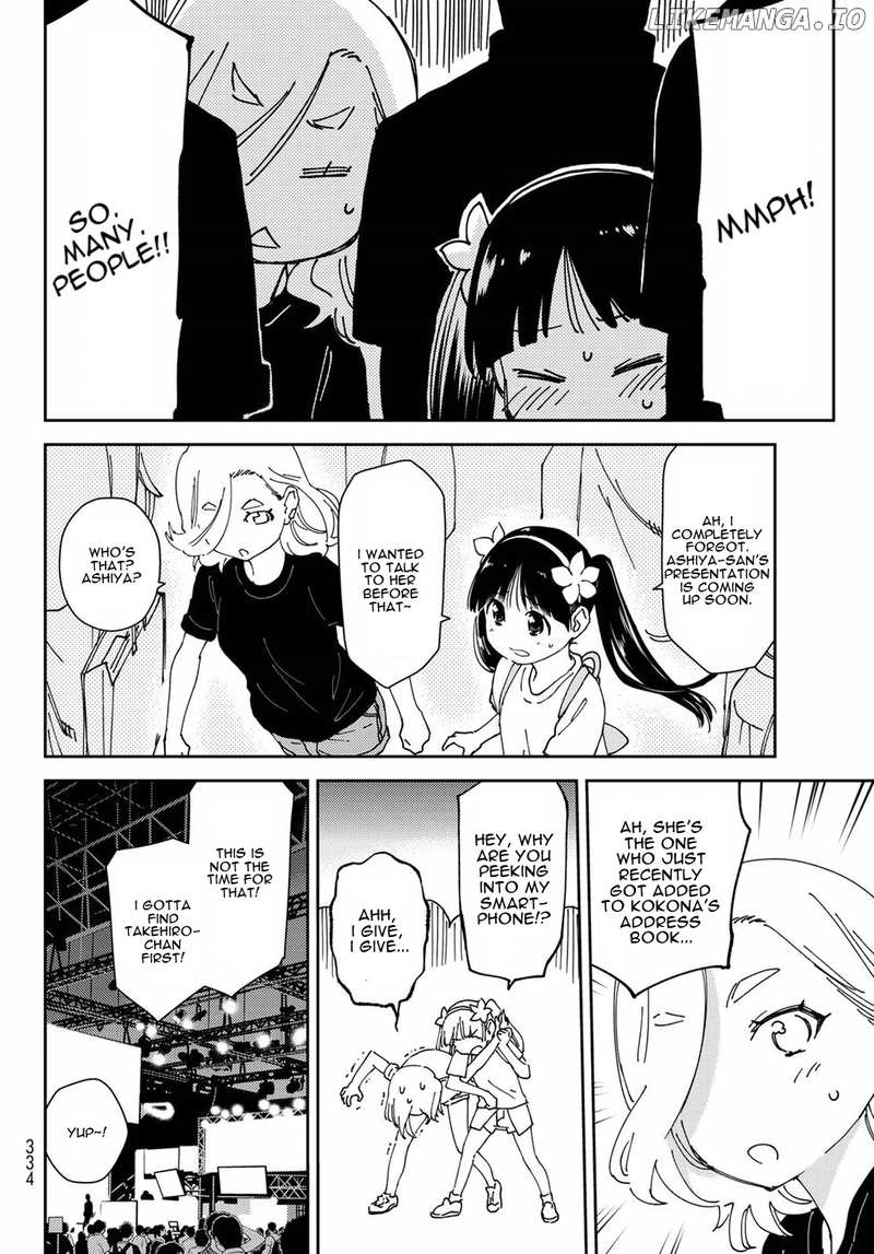 Shougakusei ga Mama demo Ii desu ka? chapter 13 - page 10