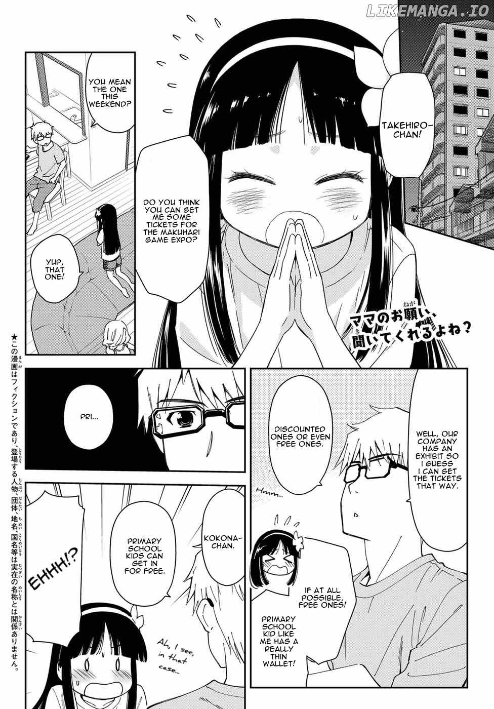 Shougakusei ga Mama demo Ii desu ka? chapter 13 - page 2