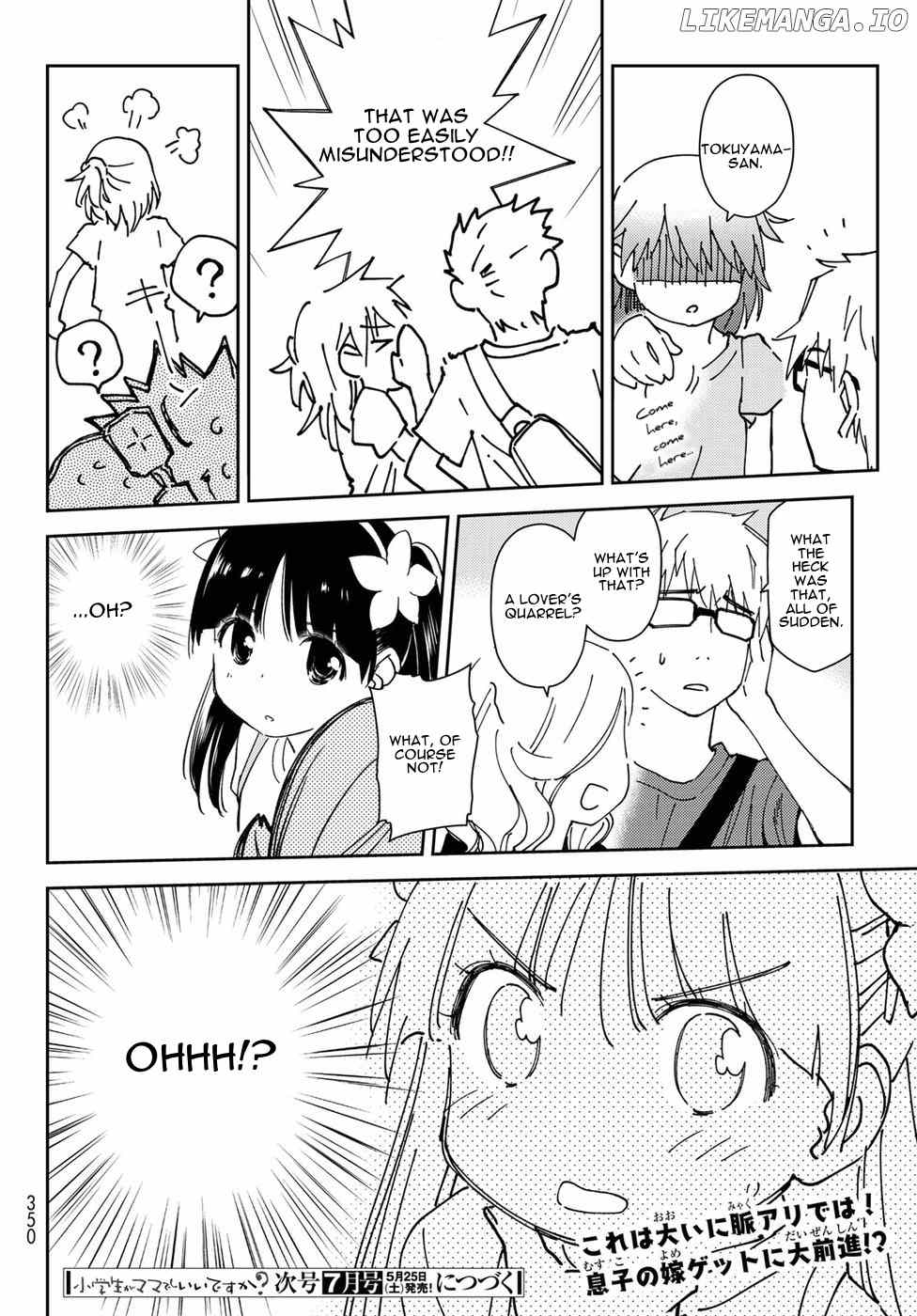 Shougakusei ga Mama demo Ii desu ka? chapter 13 - page 26