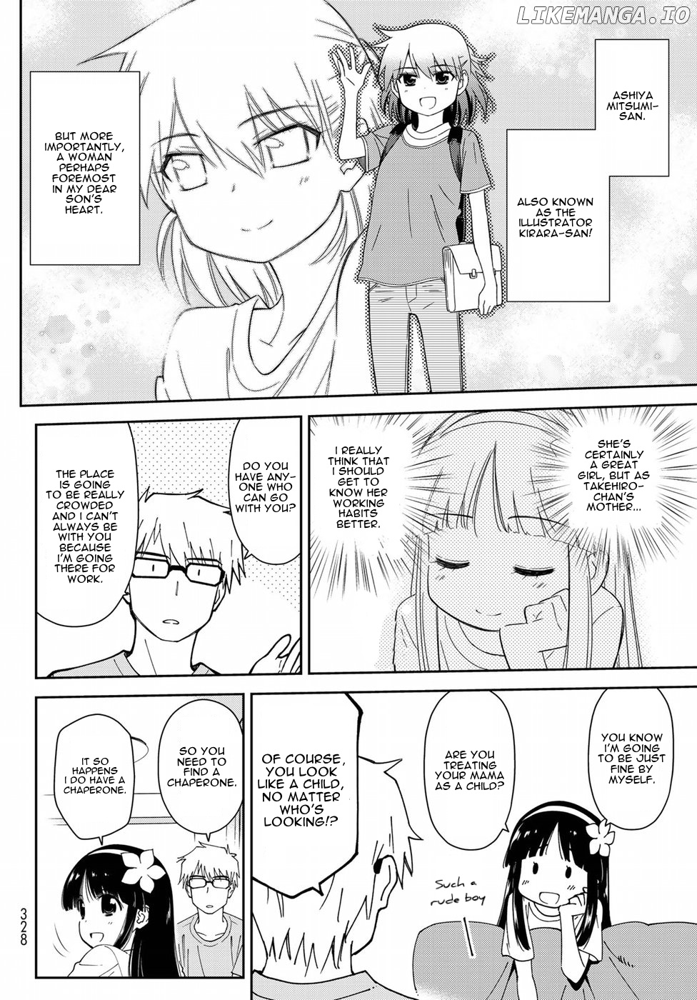 Shougakusei ga Mama demo Ii desu ka? chapter 13 - page 4