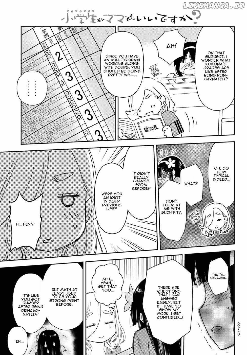 Shougakusei ga Mama demo Ii desu ka? chapter 12 - page 6