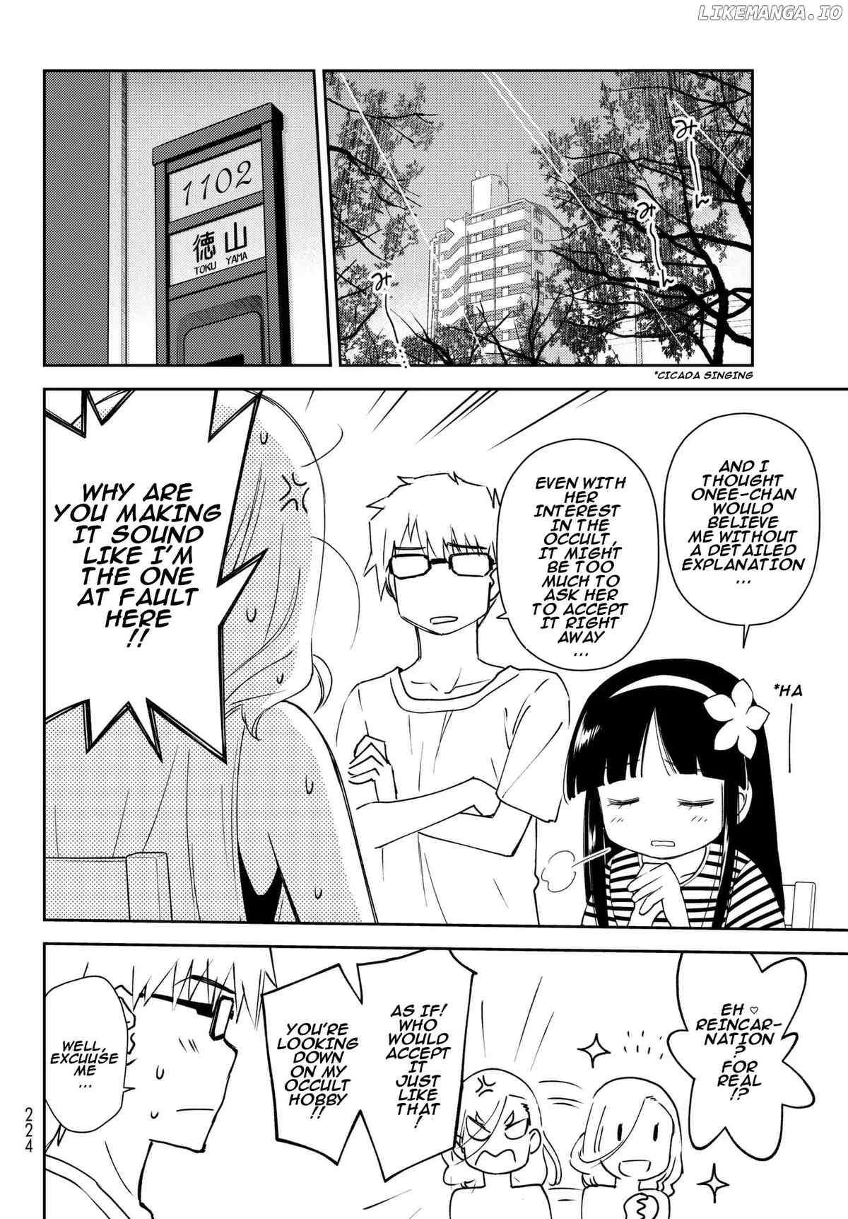 Shougakusei ga Mama demo Ii desu ka? chapter 9 - page 6